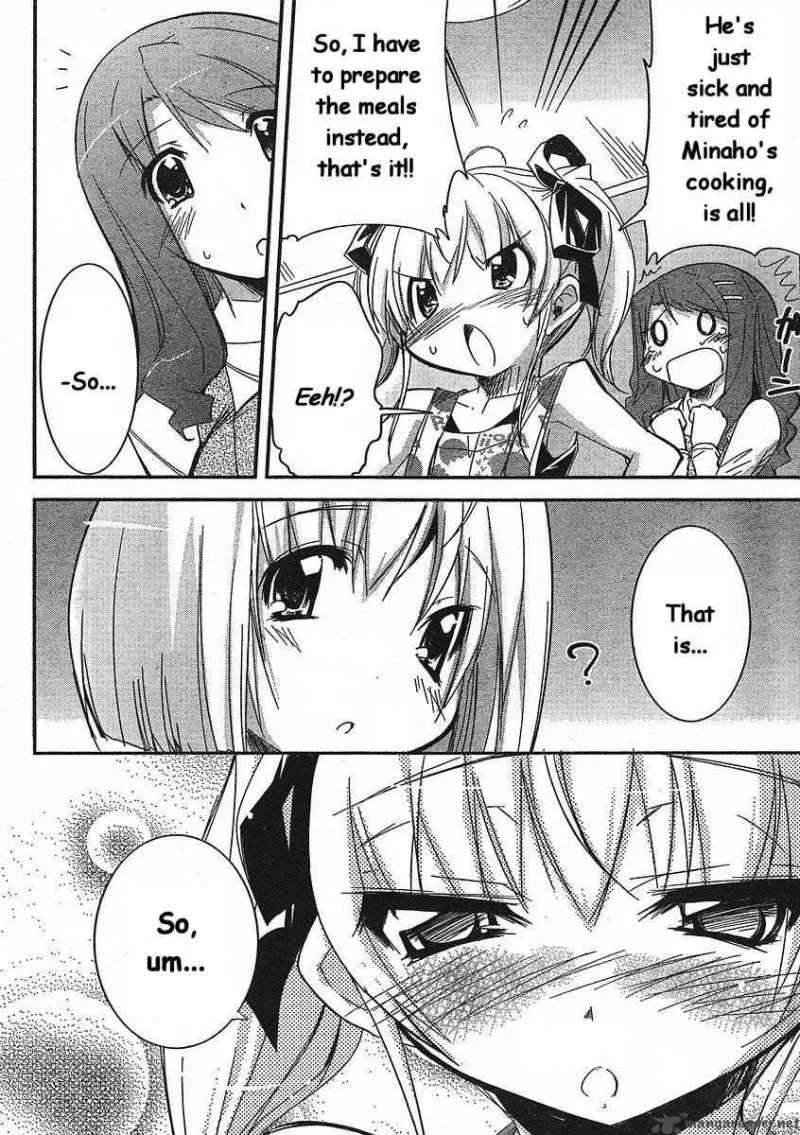 Cherry X Cherry Chapter 9 page 13