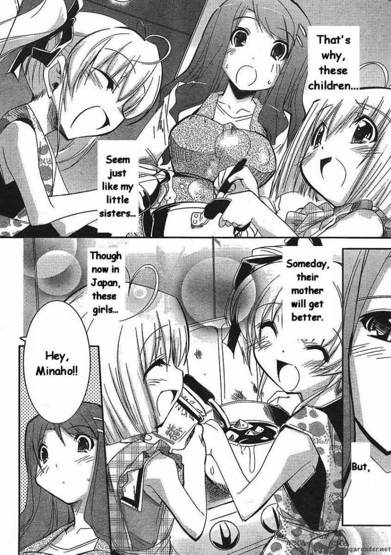 Cherry X Cherry Chapter 9 page 17