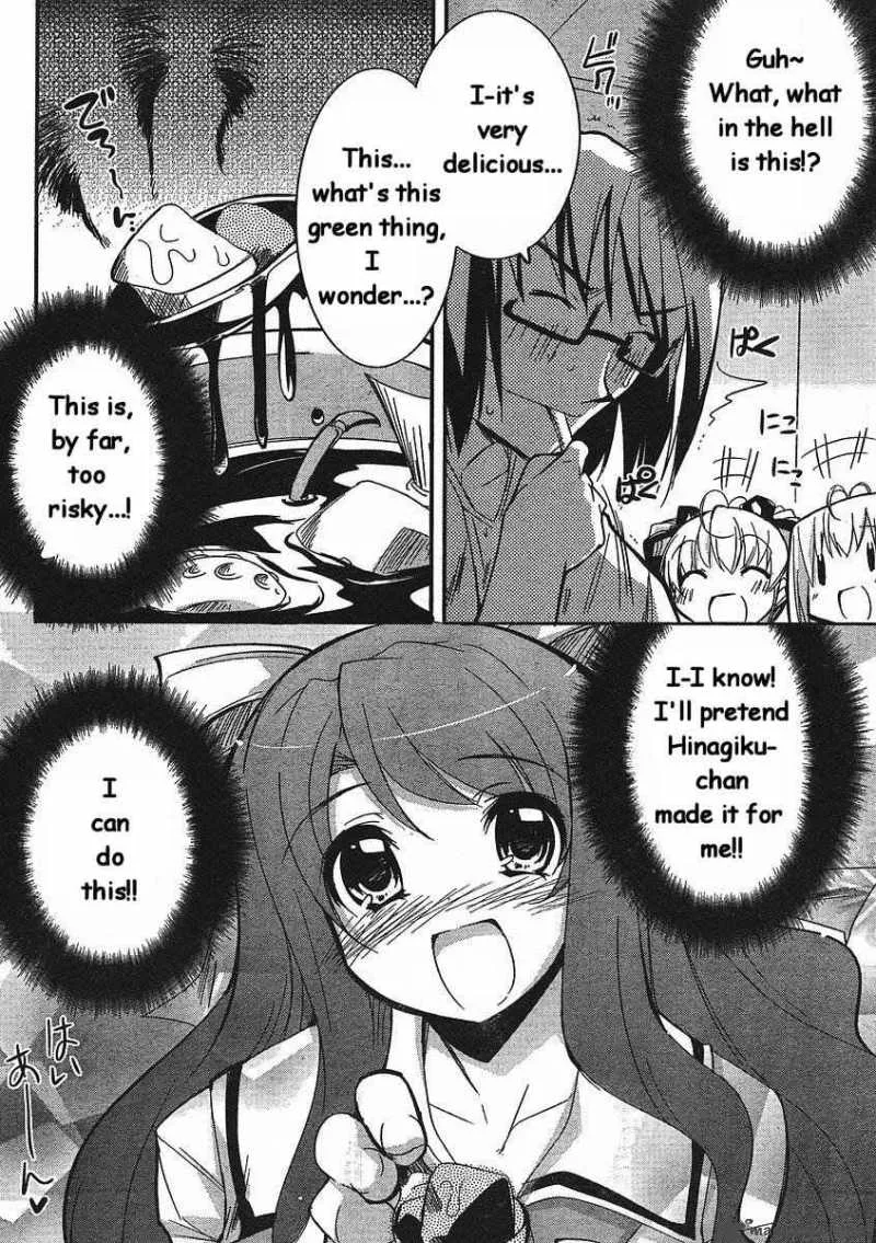 Cherry X Cherry Chapter 9 page 21