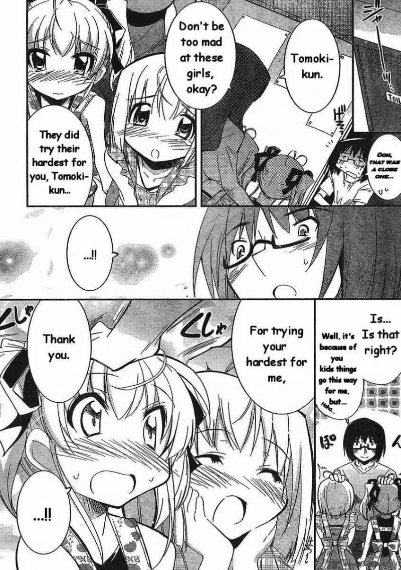 Cherry X Cherry Chapter 9 page 27