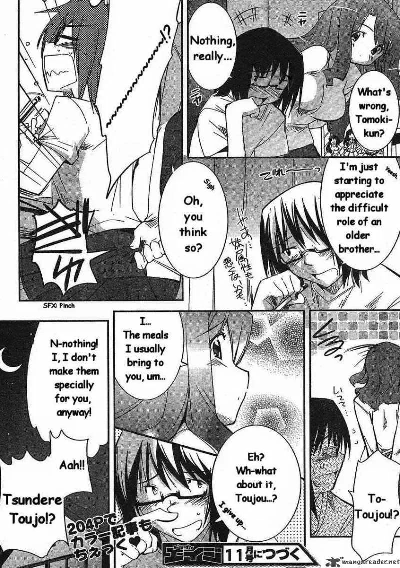 Cherry X Cherry Chapter 9 page 31