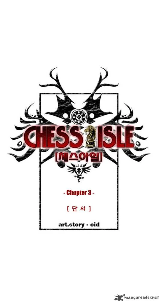 Chess Isle Chapter 3 page 5