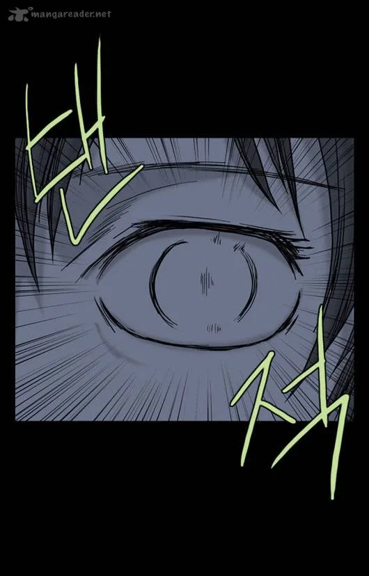 Chess Isle Chapter 41 page 25