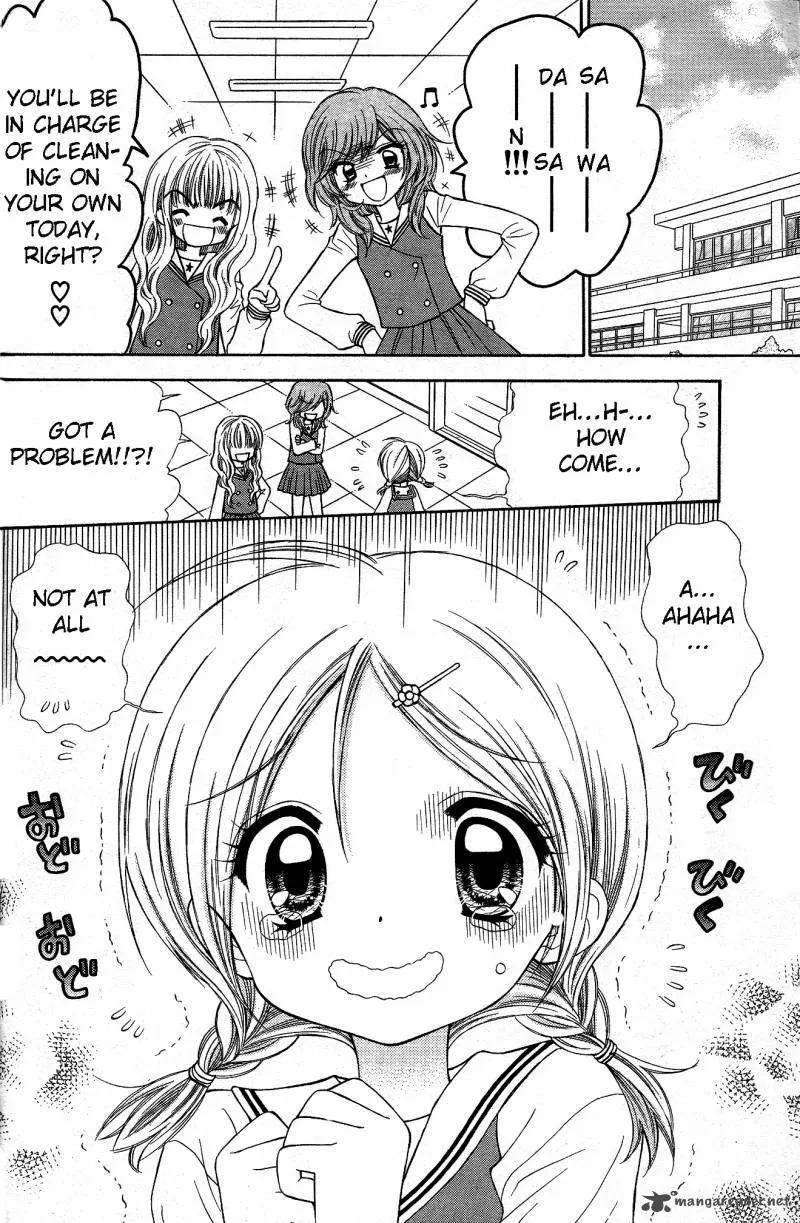 Chibi Devil! Chapter 1 page 4