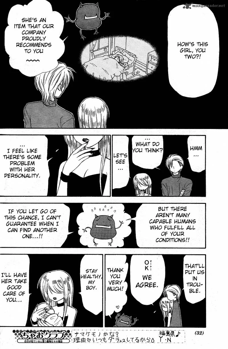 Chibi Devil! Chapter 1 page 10