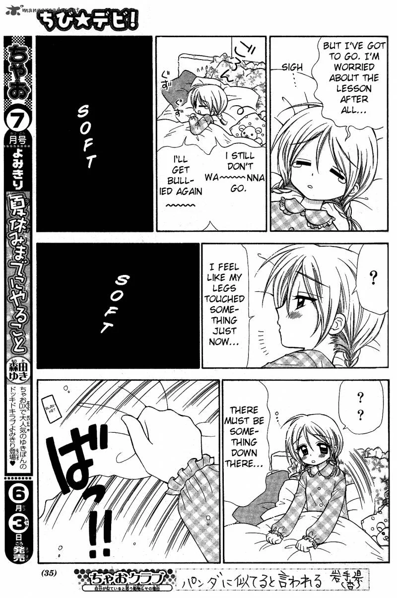 Chibi Devil! Chapter 1 page 13