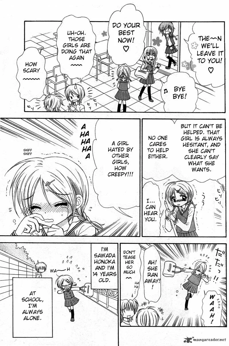 Chibi Devil! Chapter 1 page 5