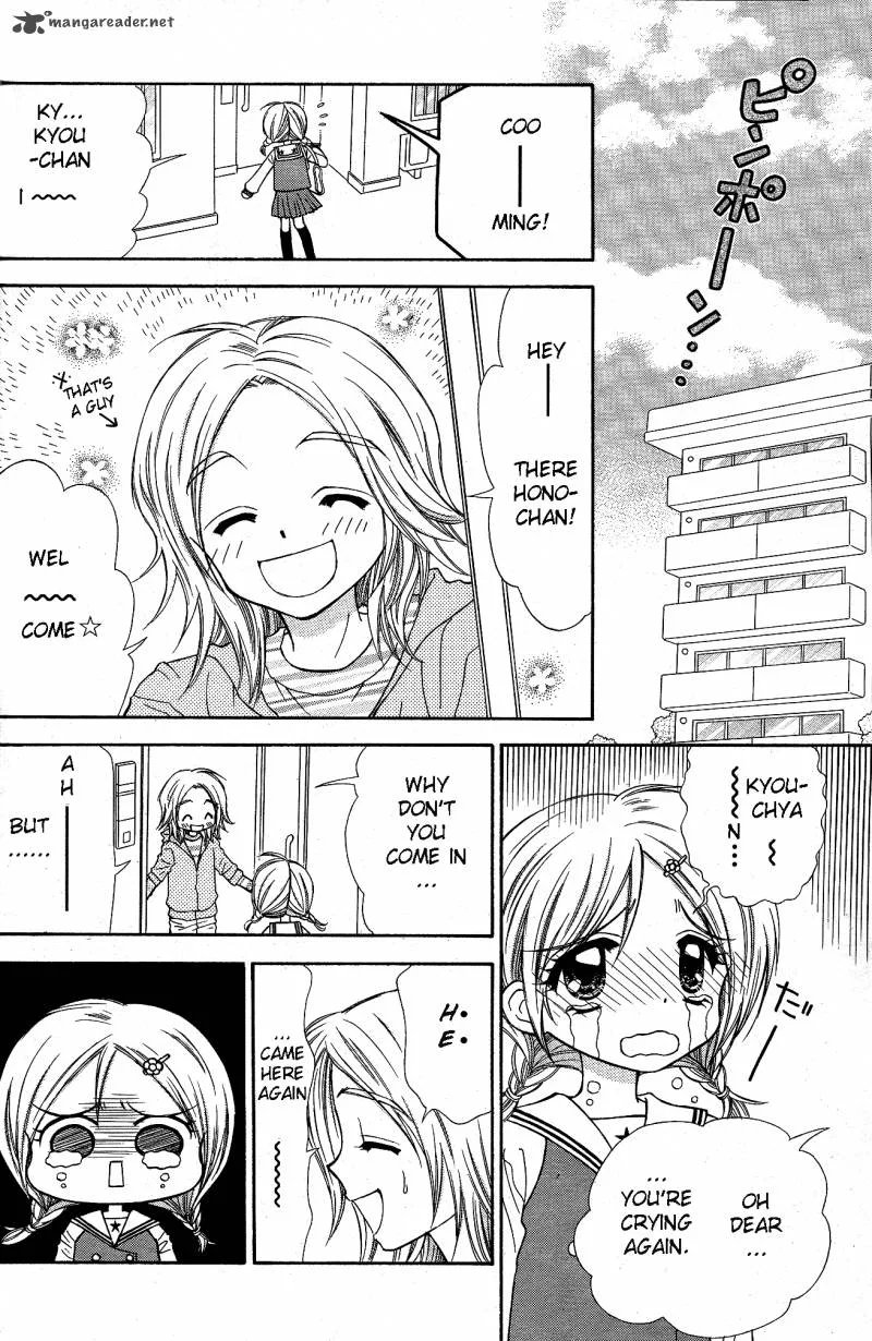 Chibi Devil! Chapter 1 page 6