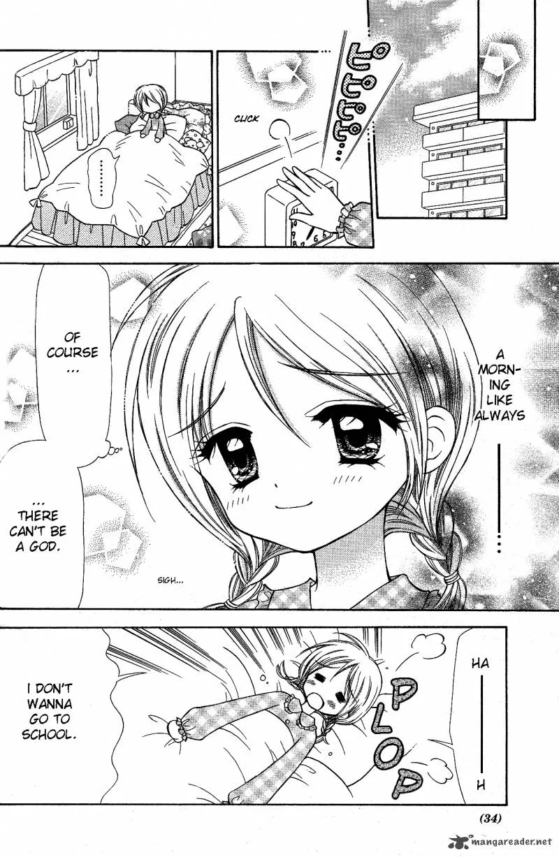 Chibi Devil! Chapter 1 page 12
