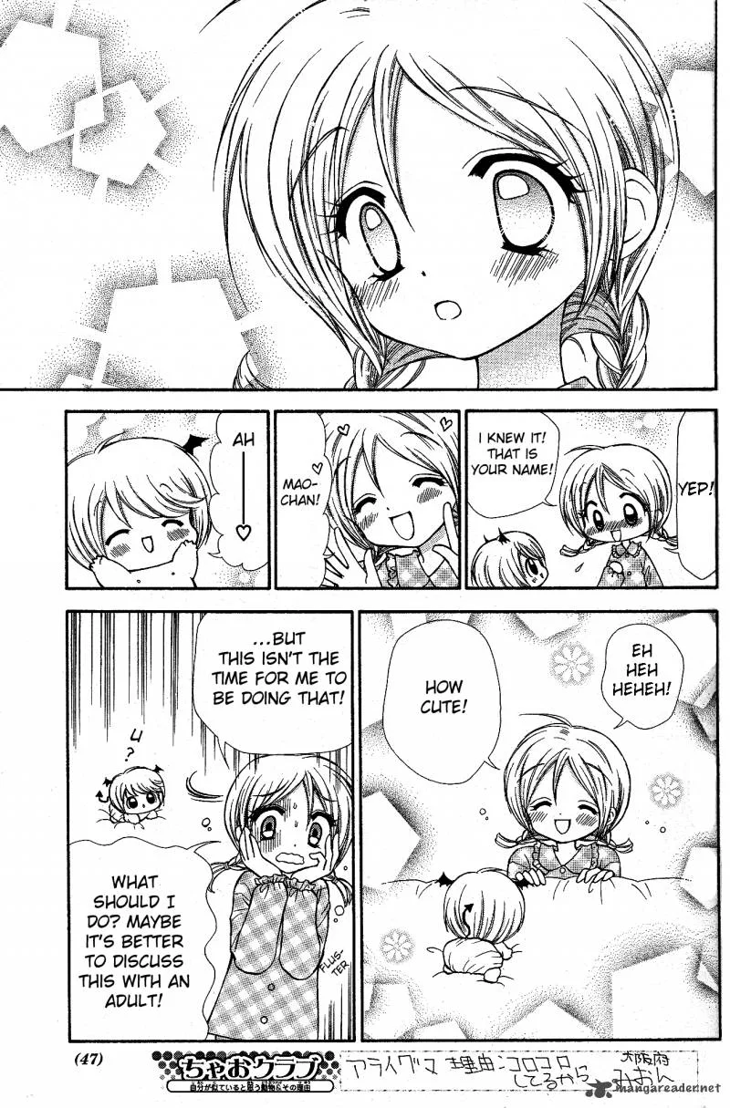Chibi Devil! Chapter 1 page 25
