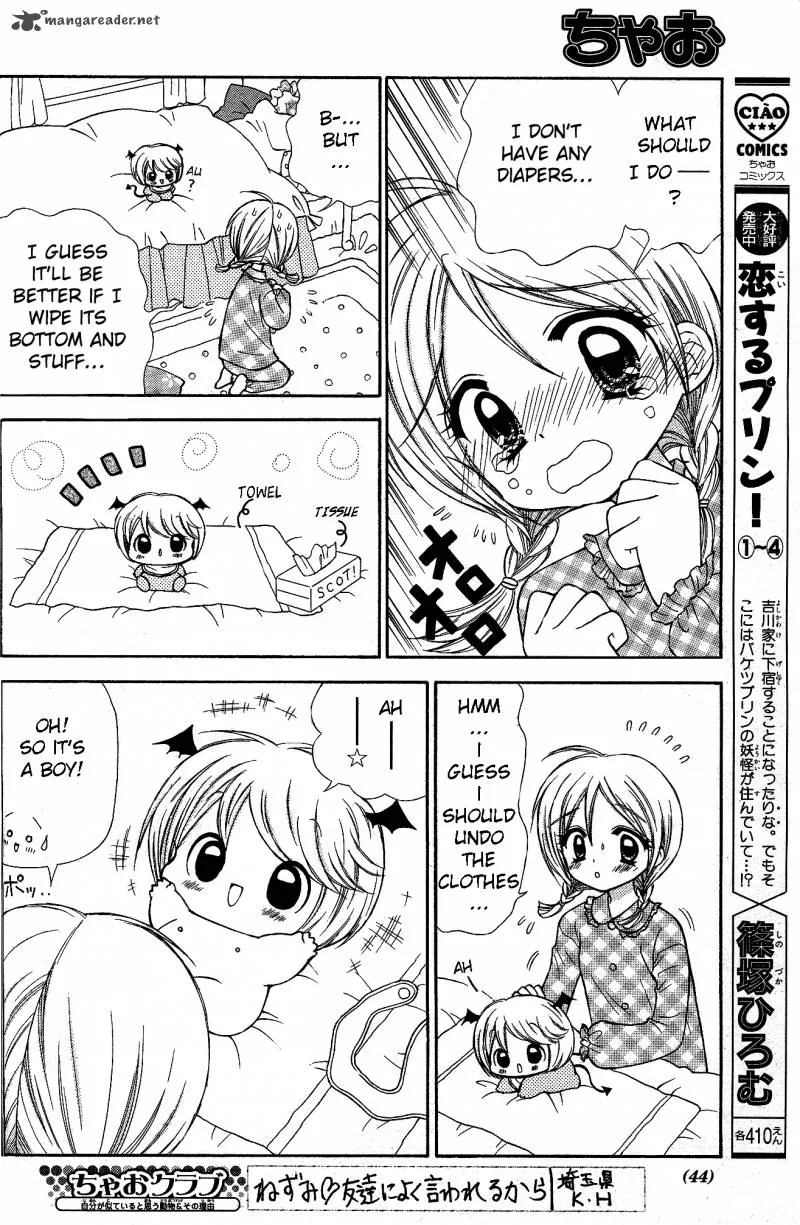 Chibi Devil! Chapter 1 page 22