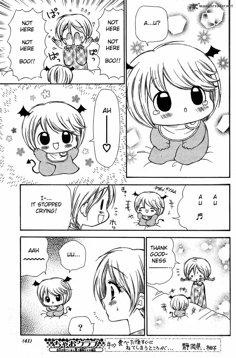 Chibi Devil! Chapter 1 page 19