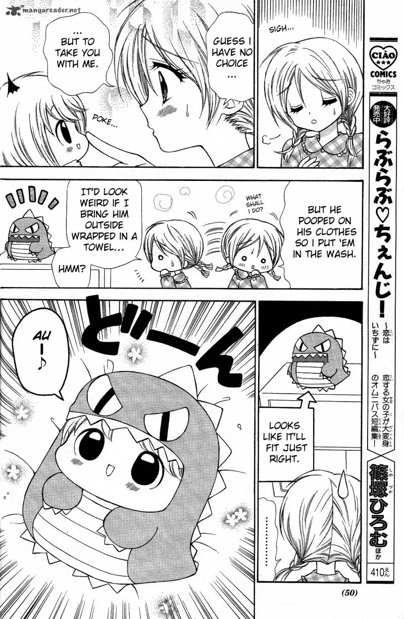 Chibi Devil! Chapter 1 page 28