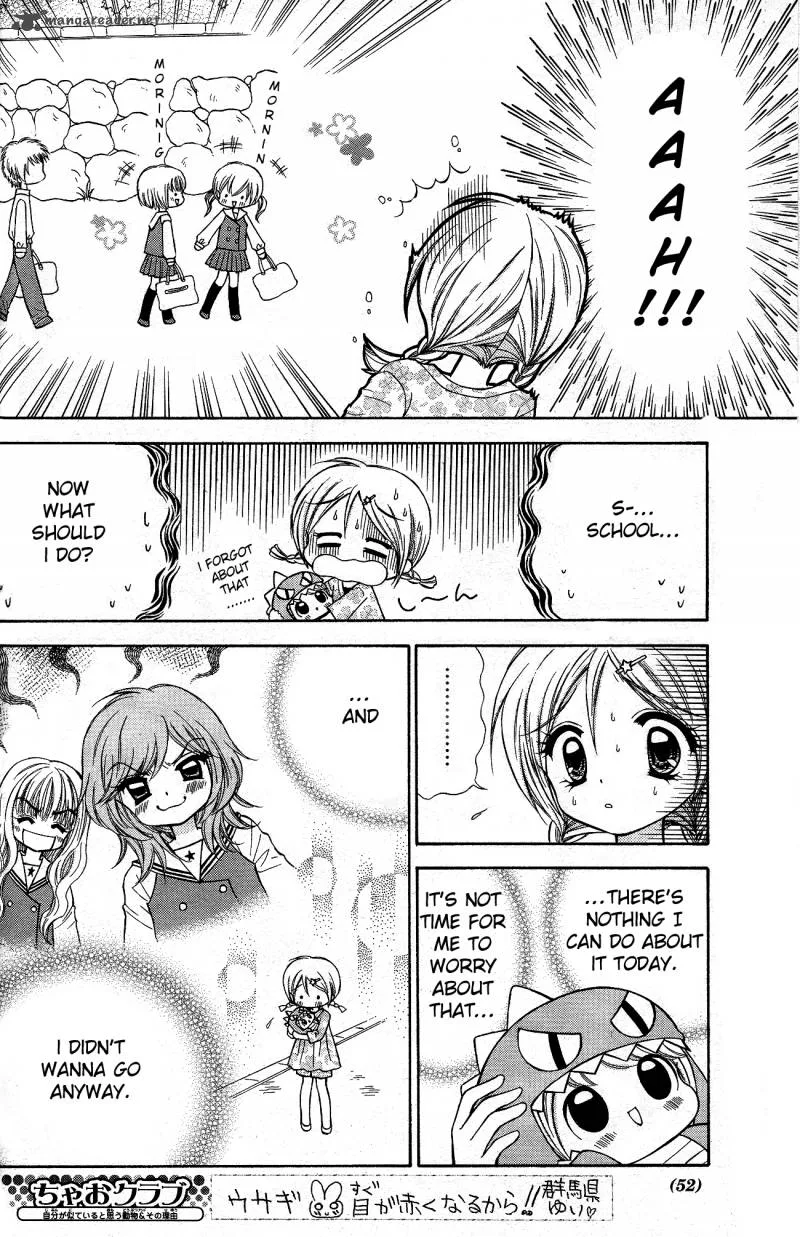 Chibi Devil! Chapter 1 page 30