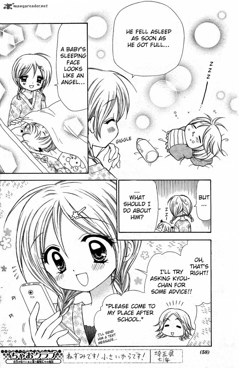 Chibi Devil! Chapter 1 page 36