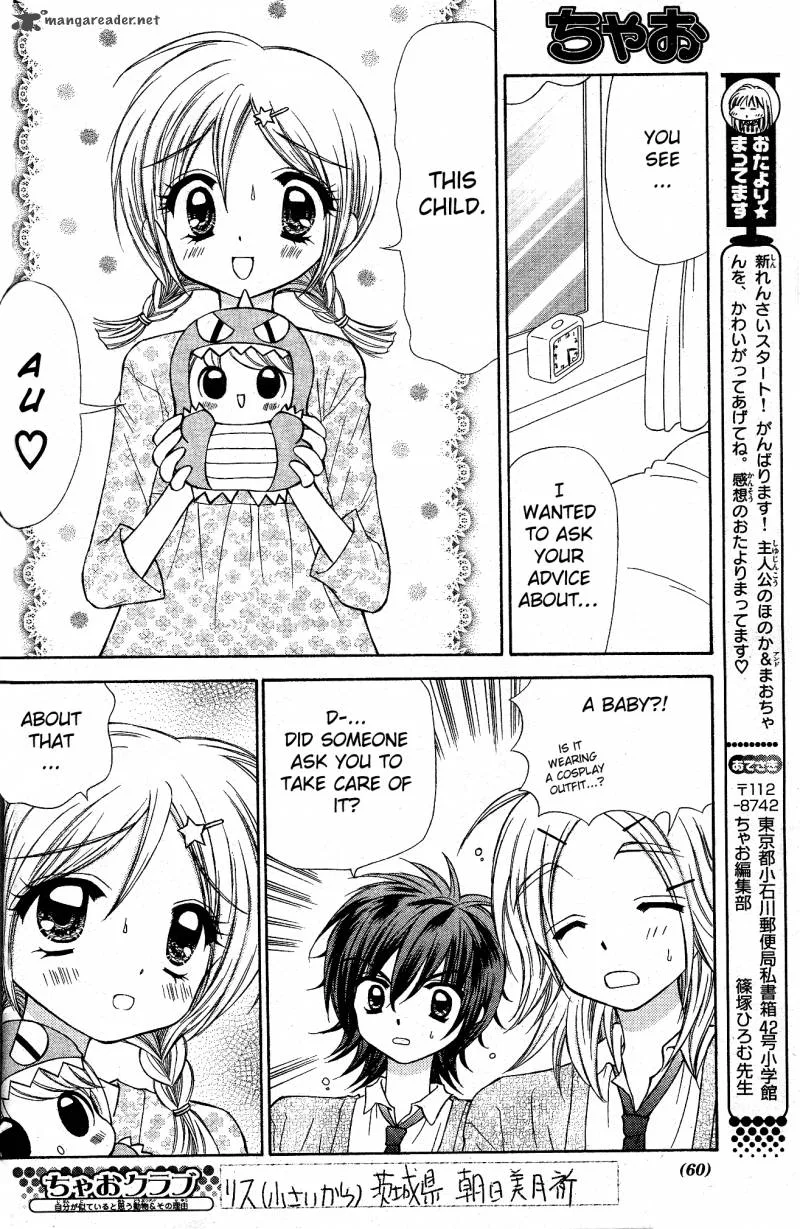 Chibi Devil! Chapter 1 page 38