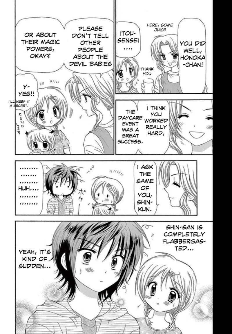 Chibi Devil! Chapter 10 page 4