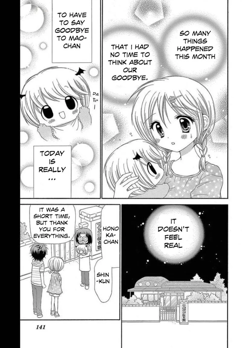 Chibi Devil! Chapter 10 page 5