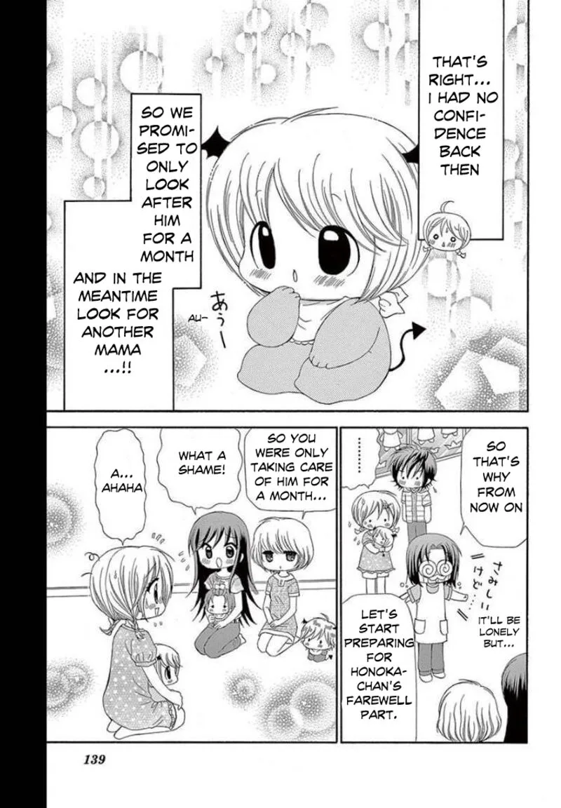Chibi Devil! Chapter 10 page 3