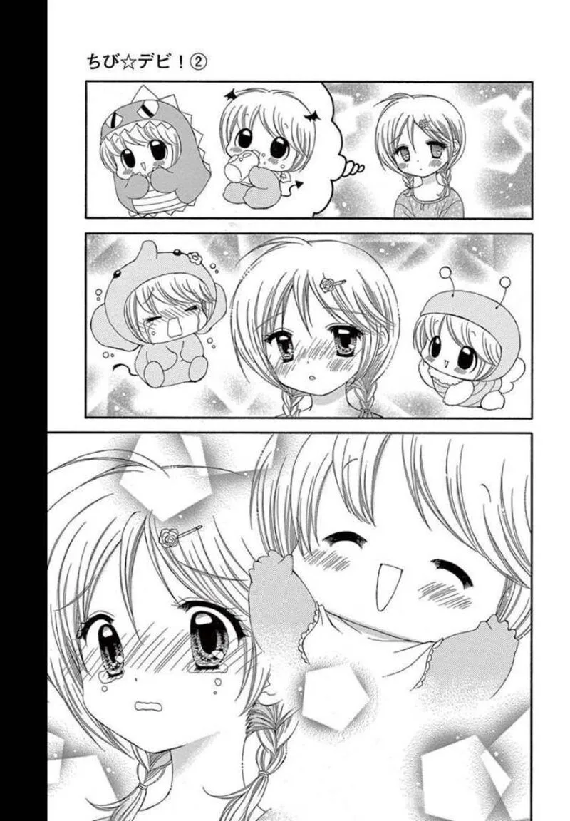 Chibi Devil! Chapter 10 page 9