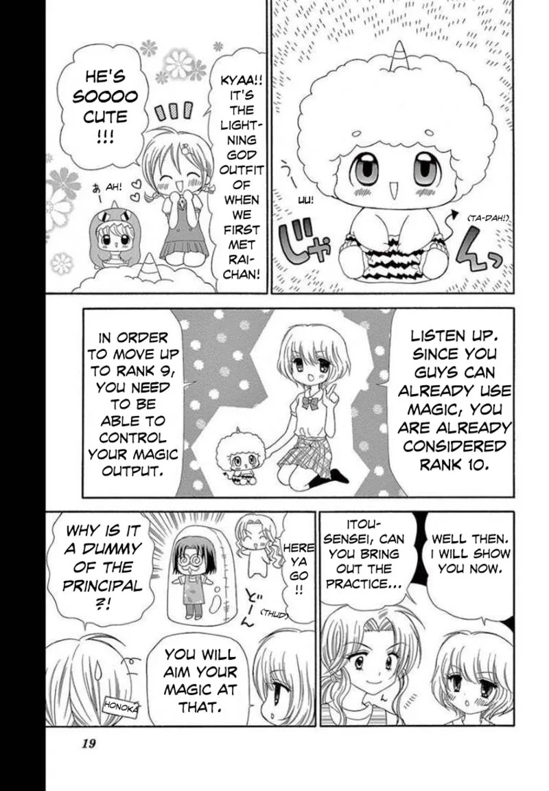 Chibi Devil! Chapter 11 page 16
