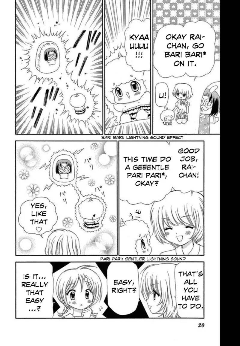 Chibi Devil! Chapter 11 page 17