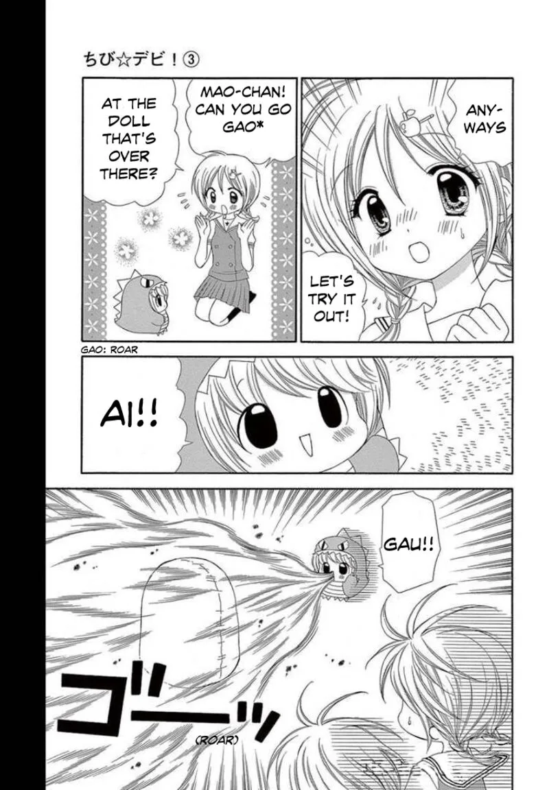 Chibi Devil! Chapter 11 page 18