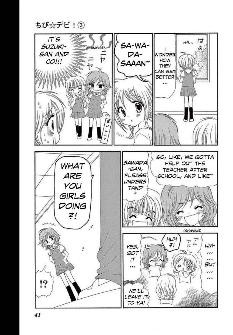 Chibi Devil! Chapter 12 page 5