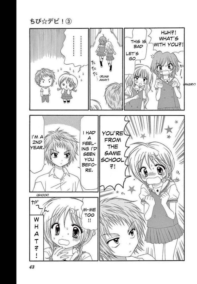 Chibi Devil! Chapter 12 page 7
