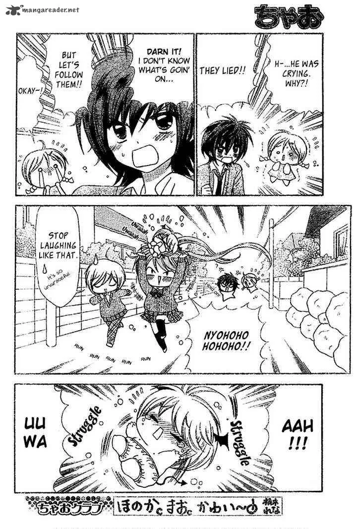 Chibi Devil! Chapter 2 page 15