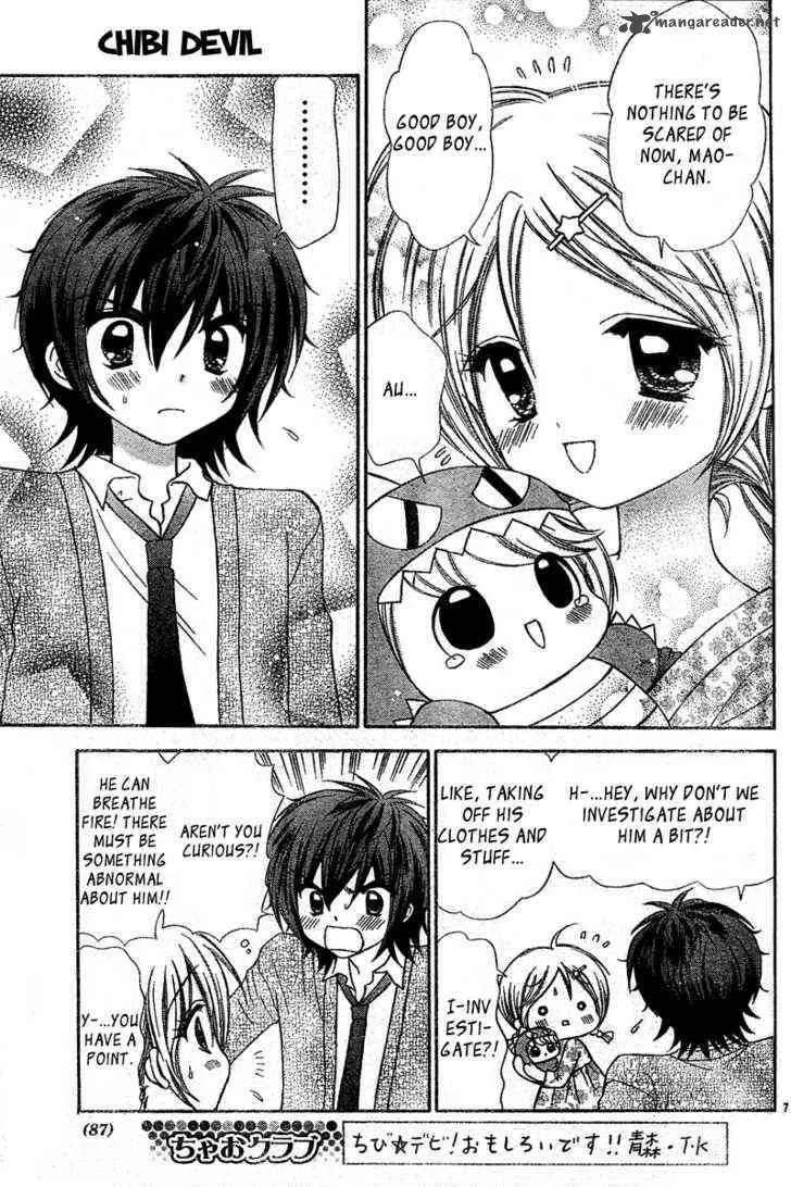 Chibi Devil! Chapter 2 page 8