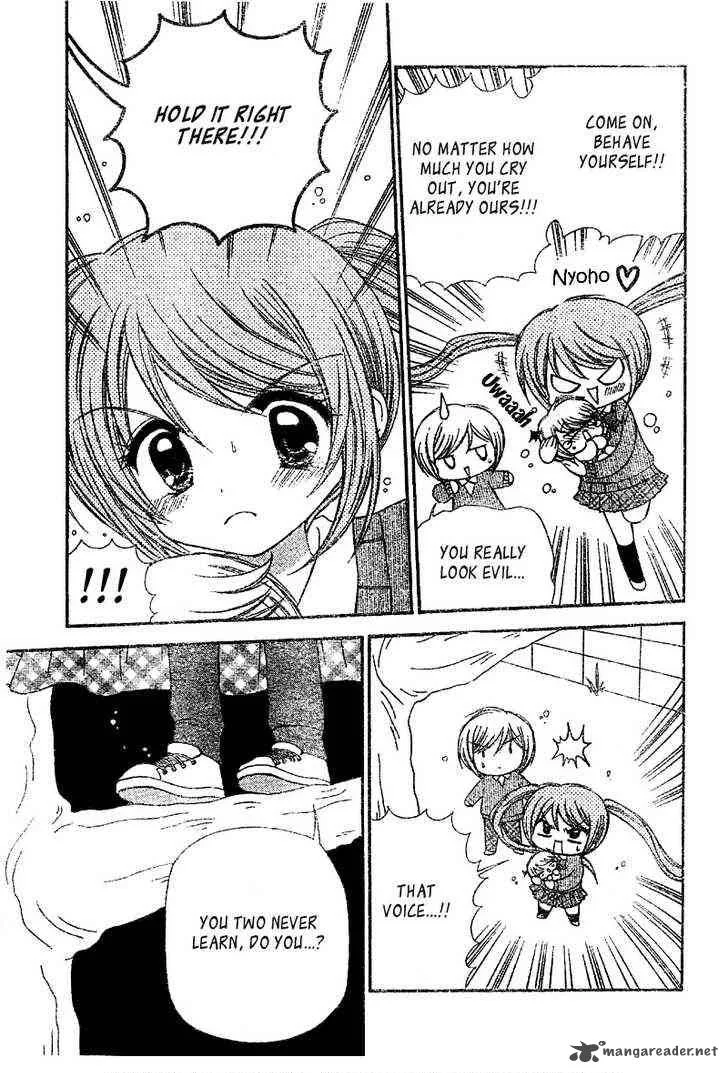 Chibi Devil! Chapter 2 page 16