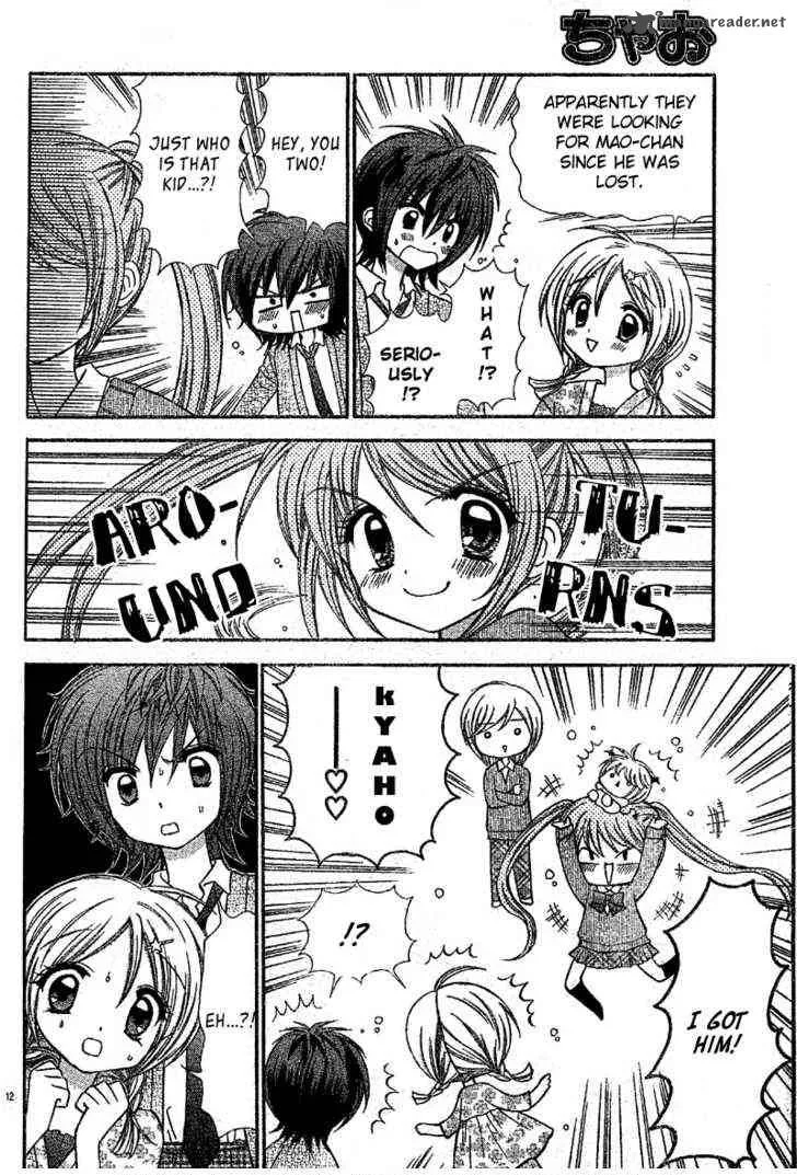 Chibi Devil! Chapter 2 page 13