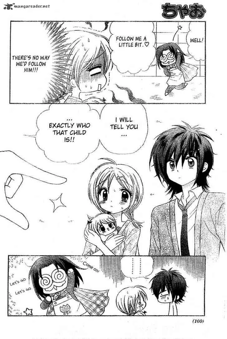 Chibi Devil! Chapter 2 page 21