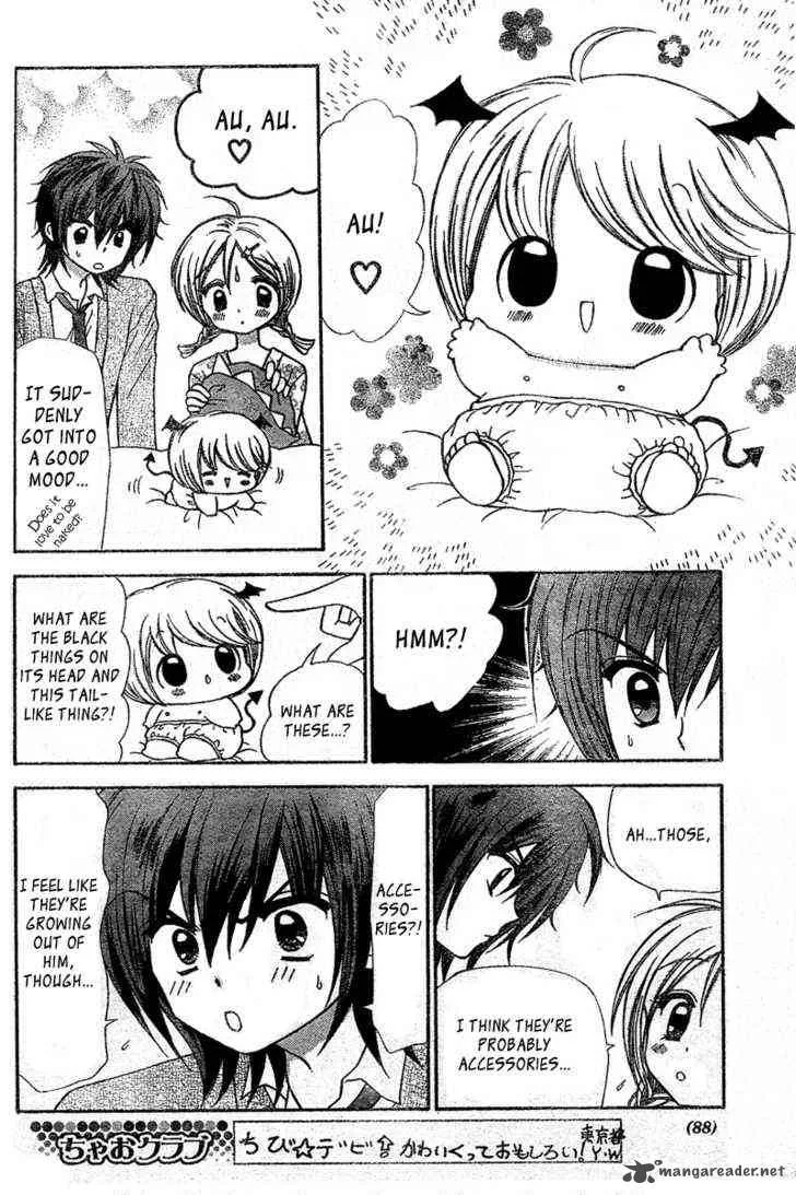Chibi Devil! Chapter 2 page 9