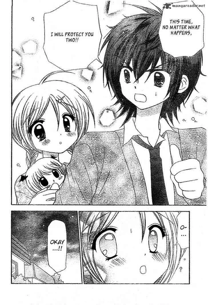 Chibi Devil! Chapter 2 page 23