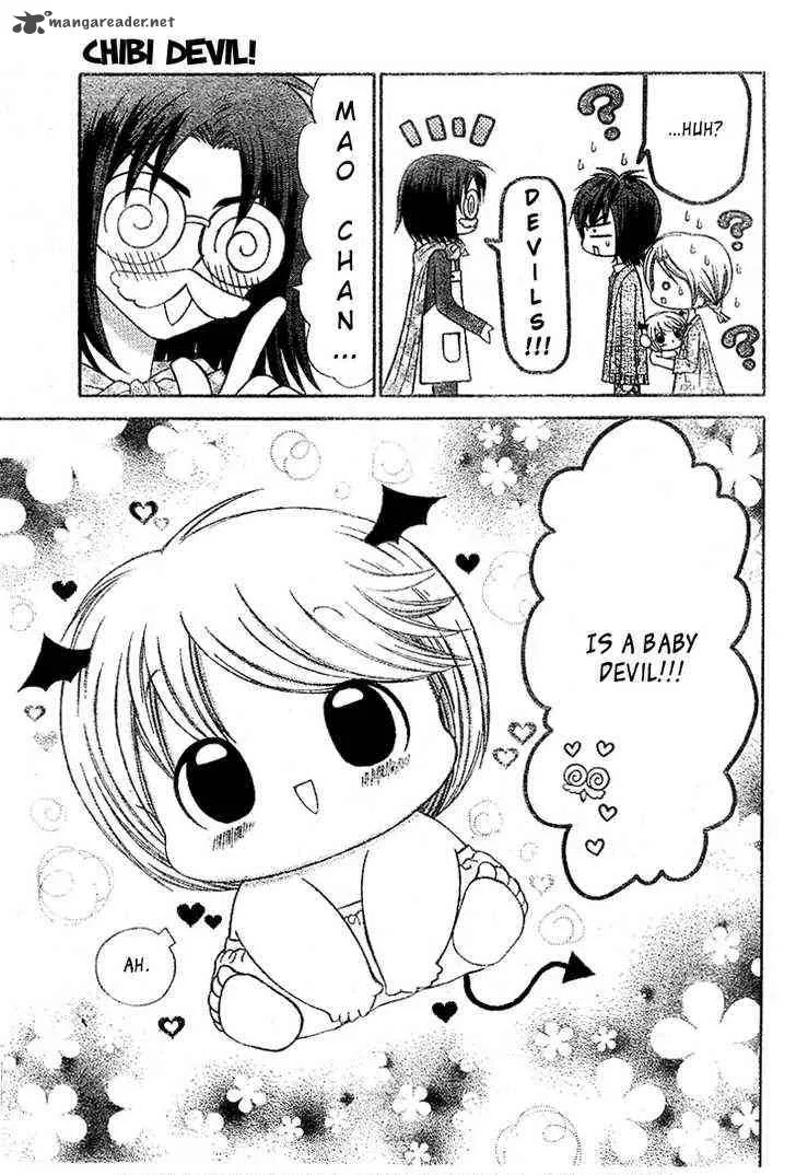 Chibi Devil! Chapter 2 page 26