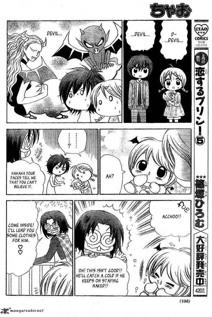 Chibi Devil! Chapter 2 page 27