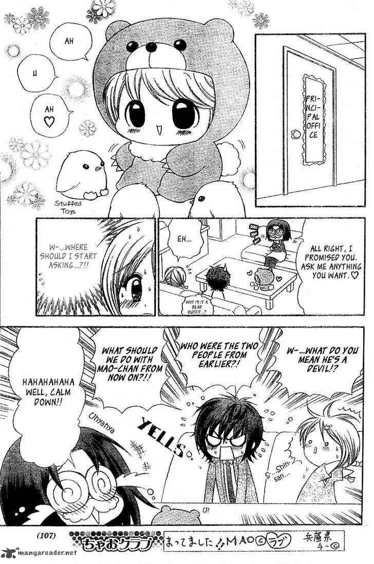 Chibi Devil! Chapter 2 page 28