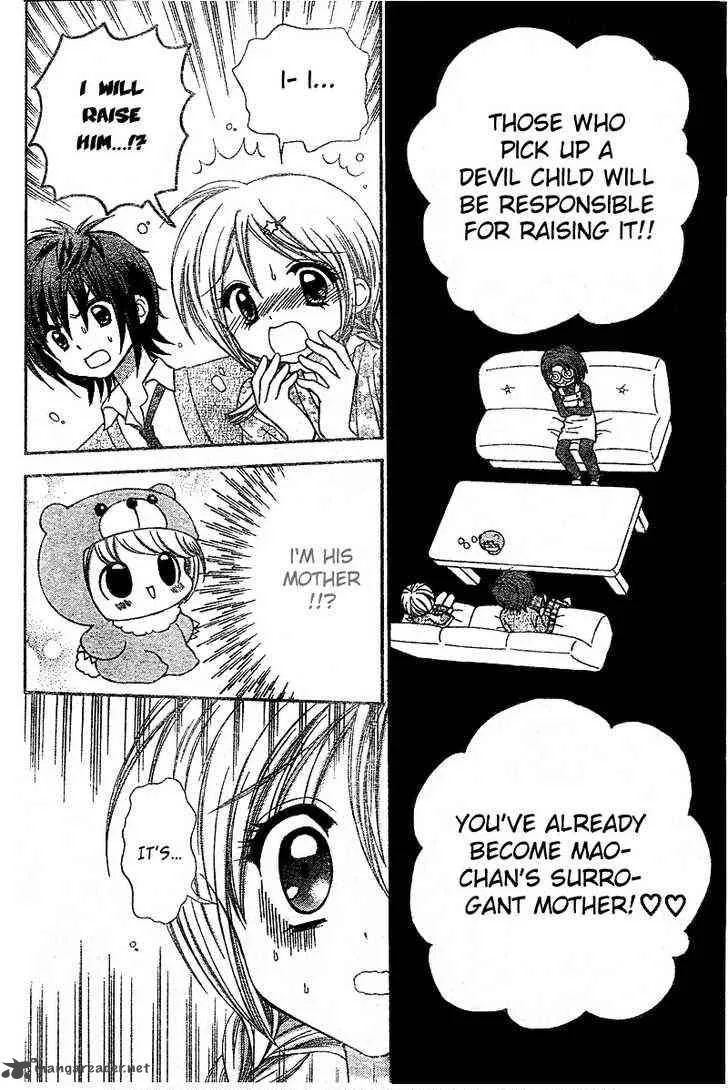 Chibi Devil! Chapter 2 page 31