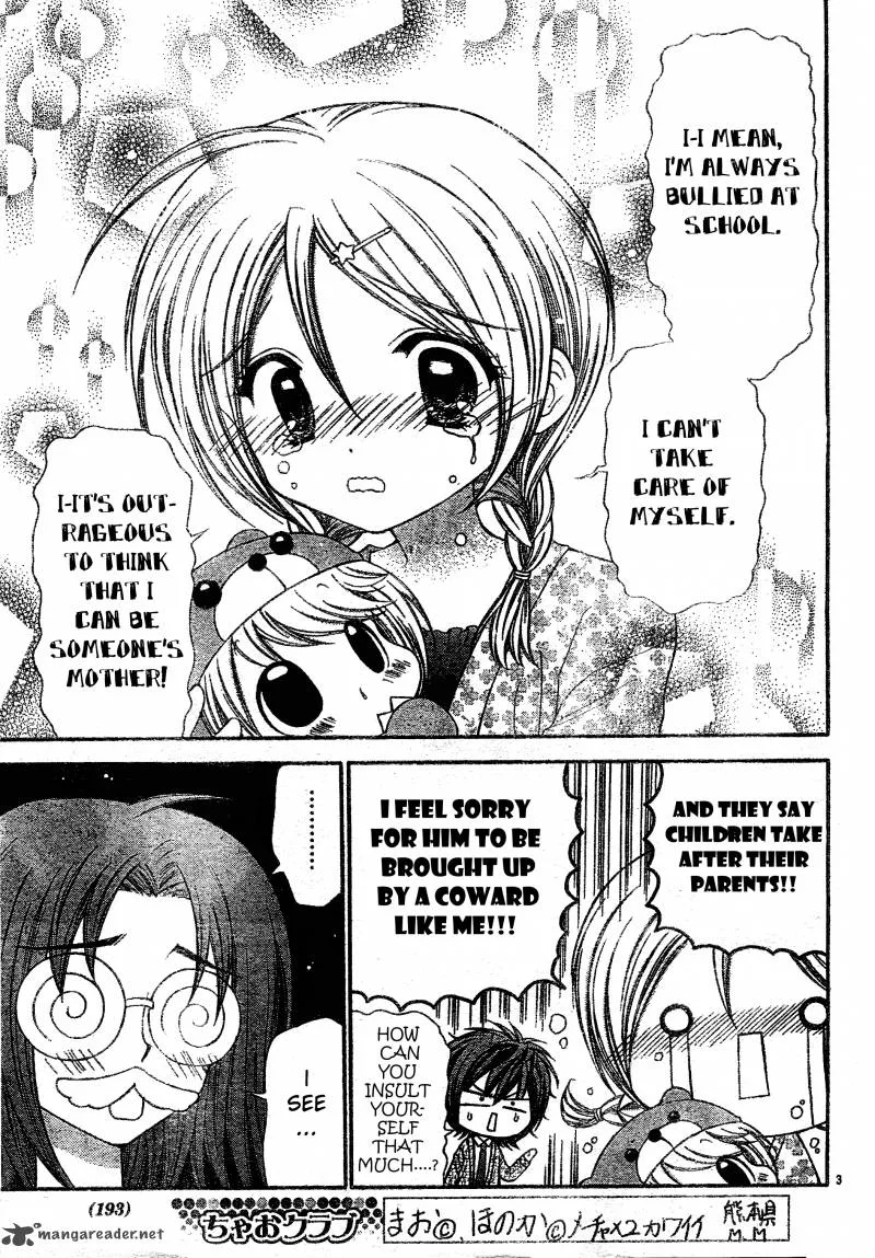 Chibi Devil! Chapter 3 page 4