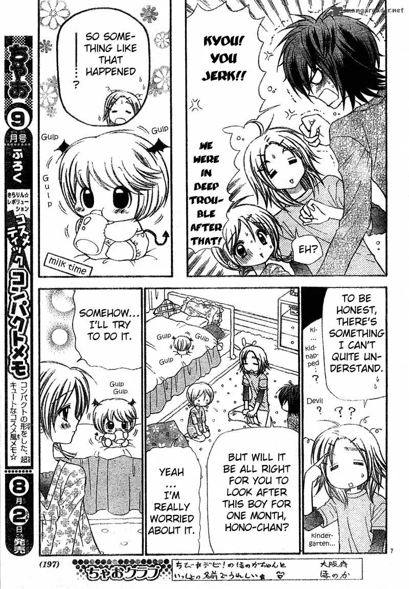 Chibi Devil! Chapter 3 page 8