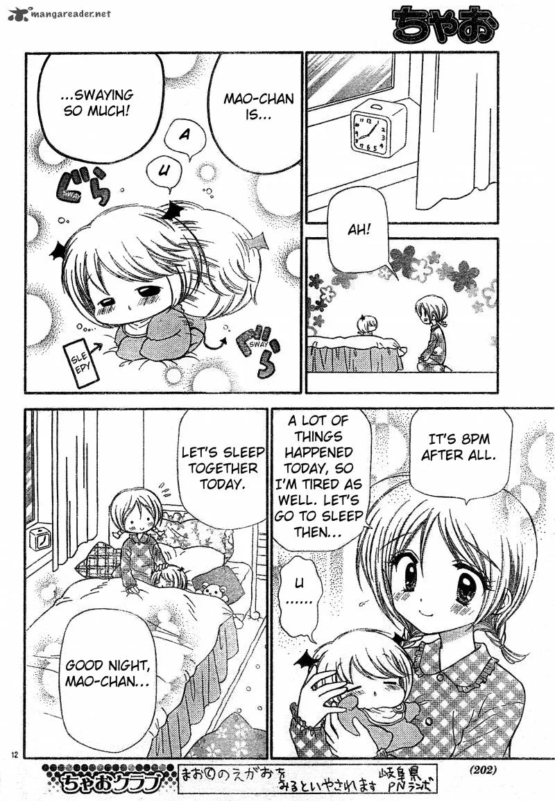Chibi Devil! Chapter 3 page 13