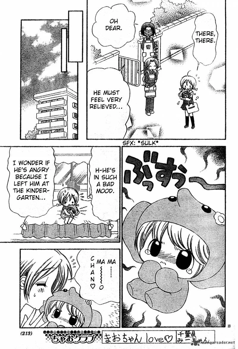 Chibi Devil! Chapter 3 page 24