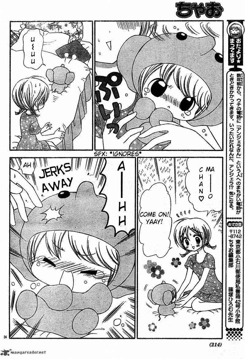 Chibi Devil! Chapter 3 page 25