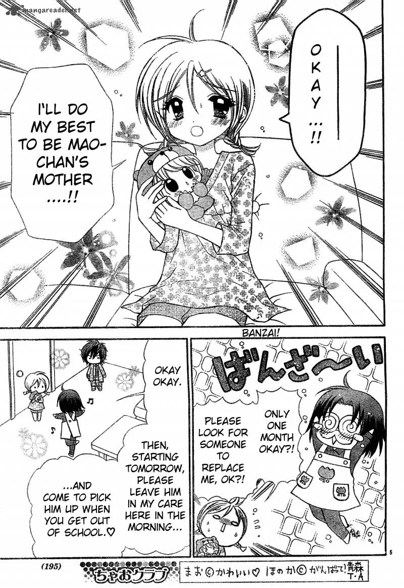 Chibi Devil! Chapter 3 page 6