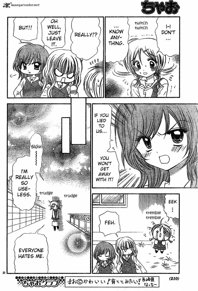 Chibi Devil! Chapter 3 page 21