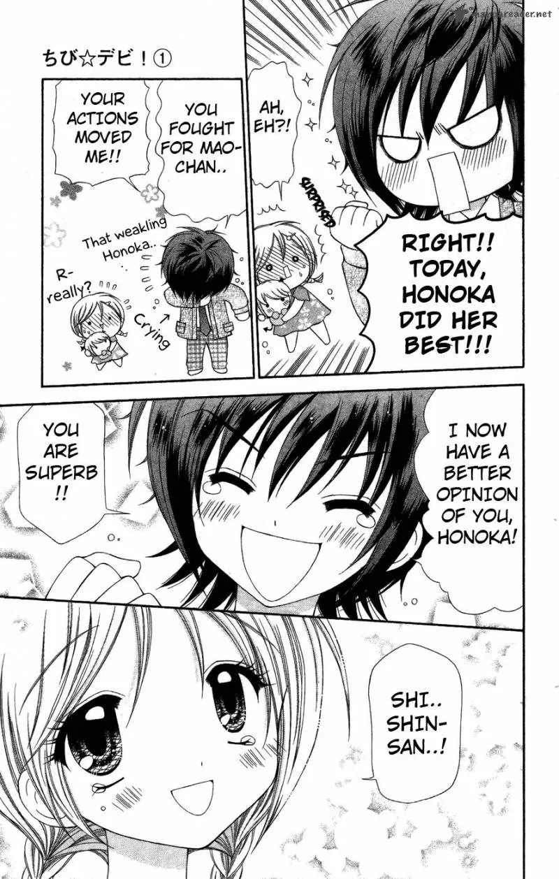 Chibi Devil! Chapter 5 page 21