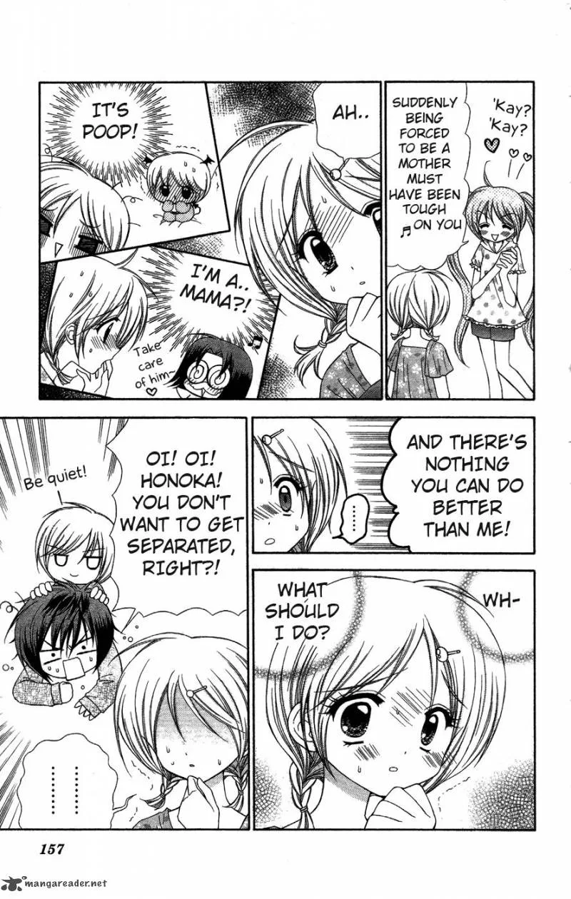 Chibi Devil! Chapter 5 page 13
