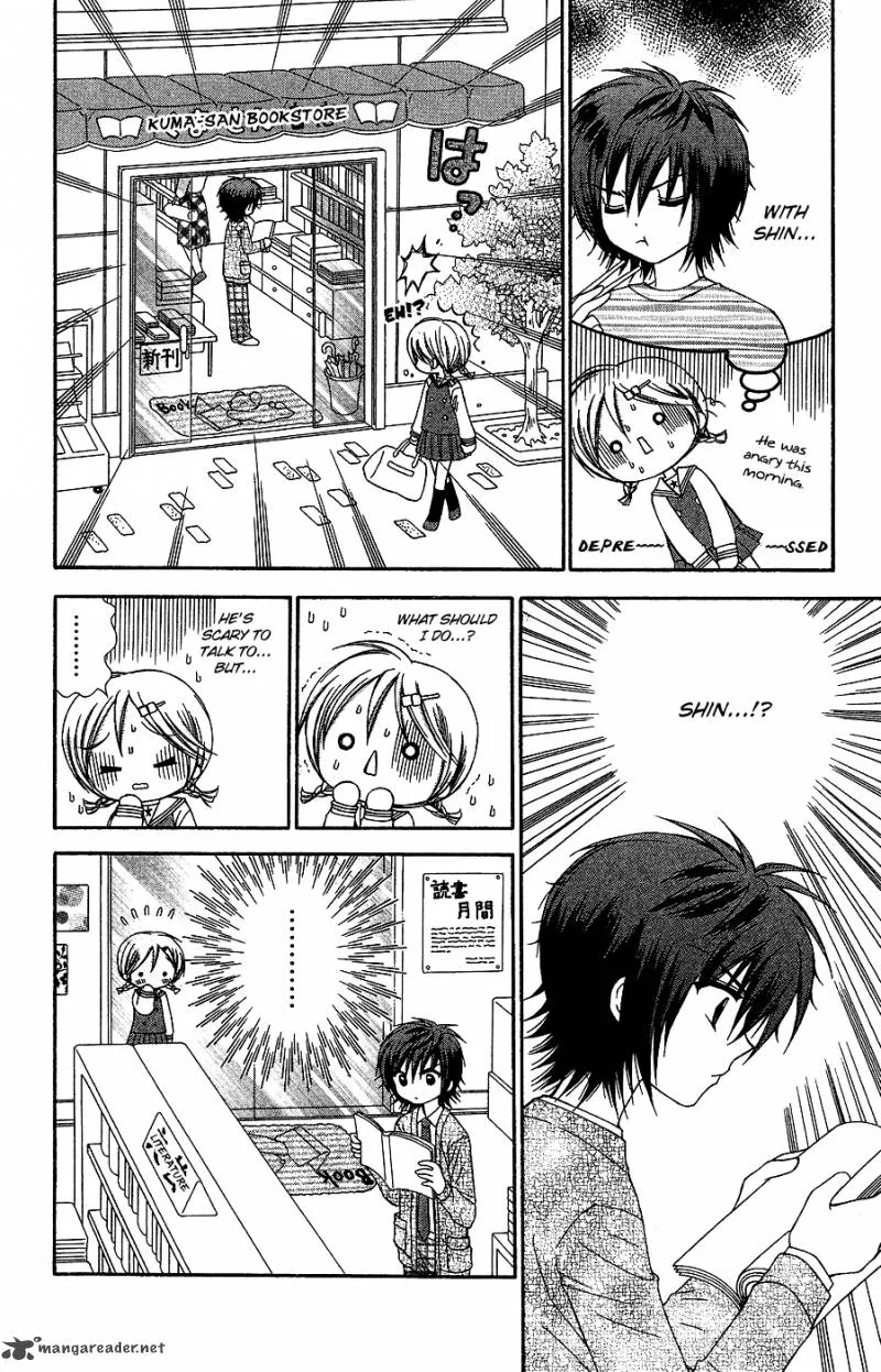 Chibi Devil! Chapter 6 page 17